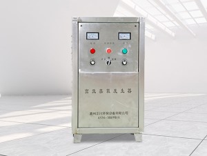 臭氧發(fā)生器消毒